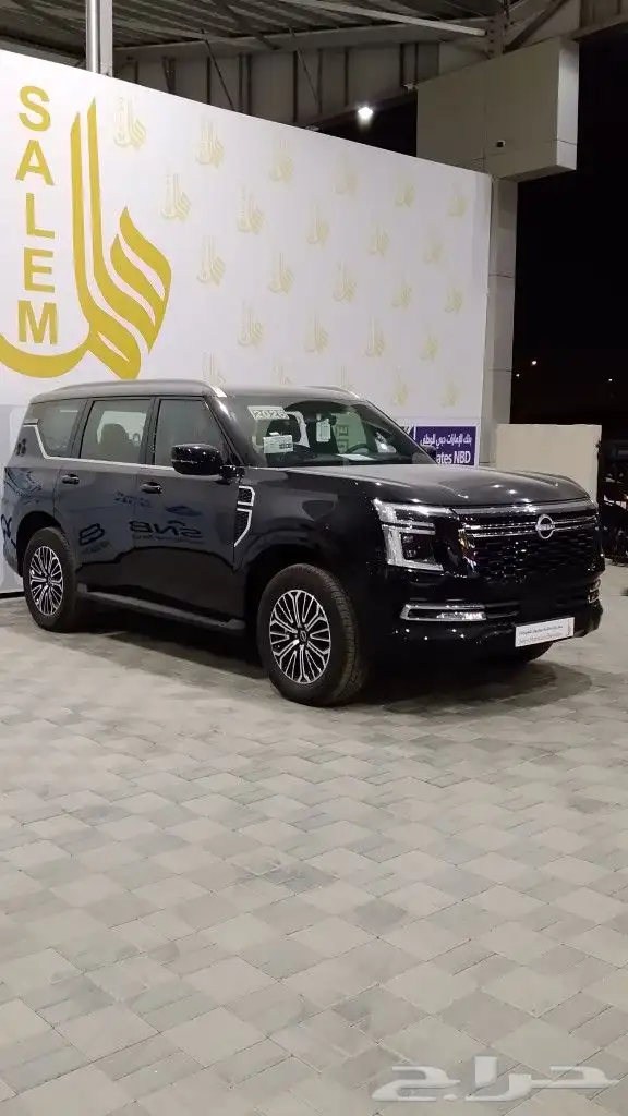 نيسان باترول 1