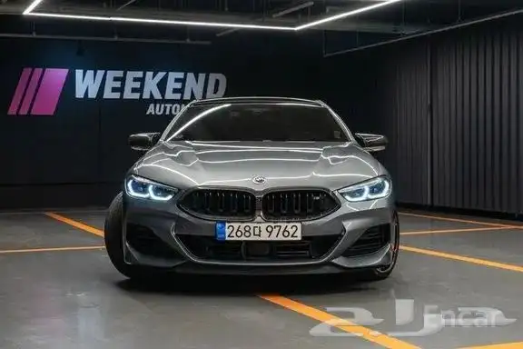 للاستيرادمن كوريا  BMW M850جران كوبيه 2023 1