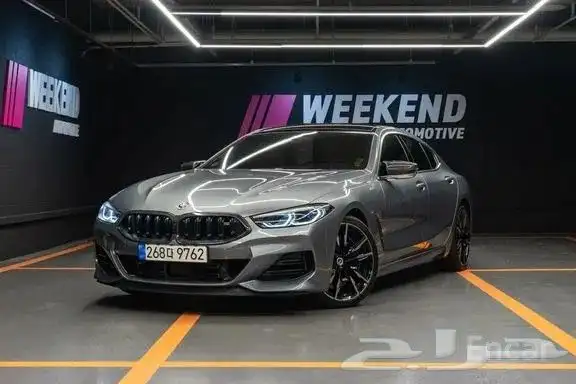 للاستيرادمن كوريا  BMW M850جران كوبيه 2023 2