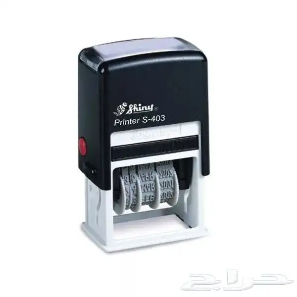 مطبعة مطبوعات سندات قبض وصرف أختام ورق أكياس بكح بوكسات ليبل 6