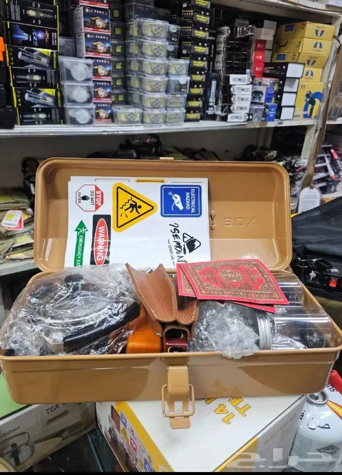 عزبه شاهي حديد 1