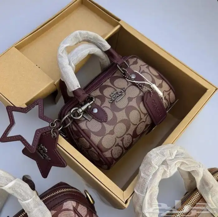 شنطة كوتش روان ماستر كواليتي 2