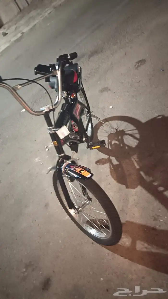 سيكل رامبو 0