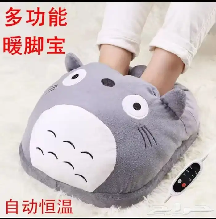 كمادة حرارية كهربائية للقدمين 0