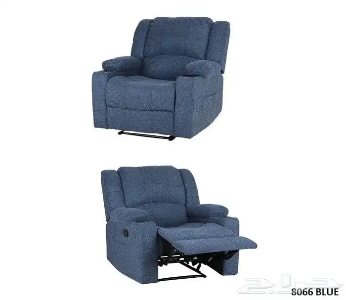 كراسي استرخاء 2