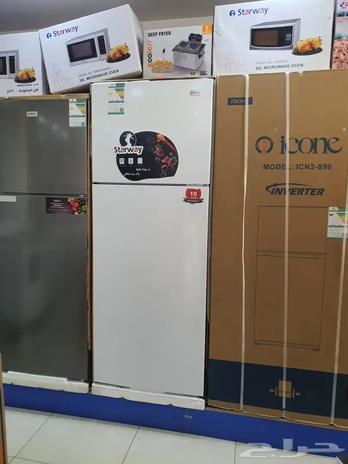 ثلاجات بابين ثلاجات عرض جديد ثلاجة باب زجاج ثلاجة قزاز جديد 0