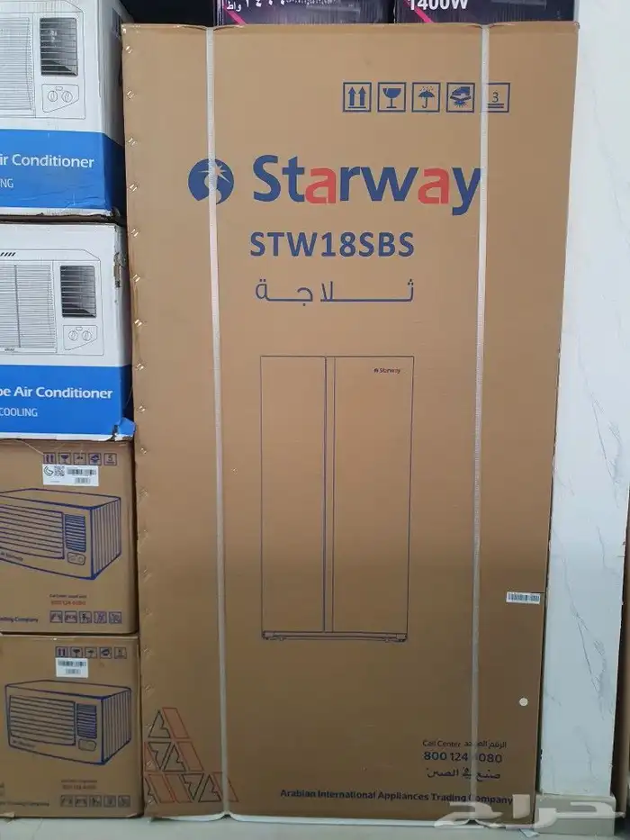 ثلاجات بابين ثلاجات عرض جديد ثلاجة باب زجاج ثلاجة قزاز جديد 1