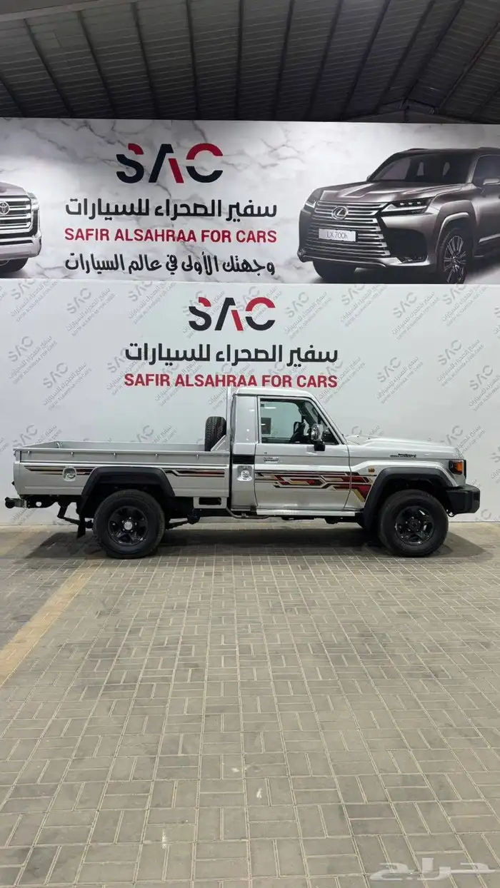 تويوتا لاندكروزر شاص غماره فل رفارف _ خلبجي_2025 2