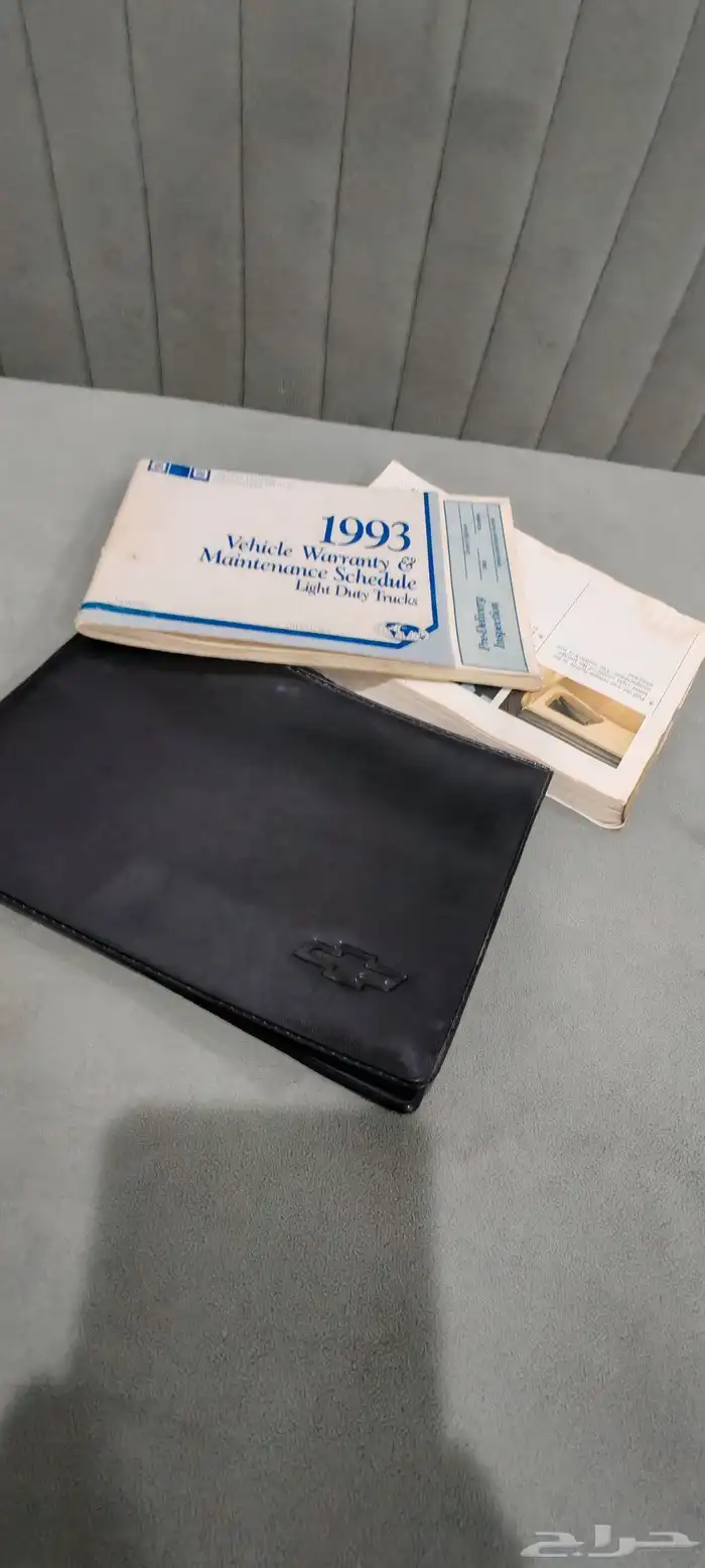 دفتر الصيانه ودليل المستخدم كابرس 1993 0