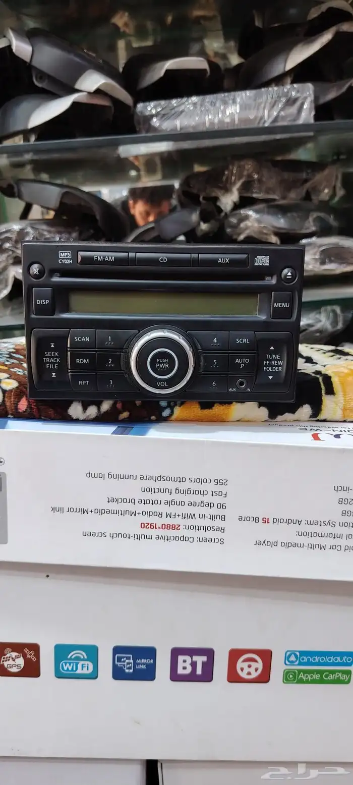 مسجل نيسان باترول 0