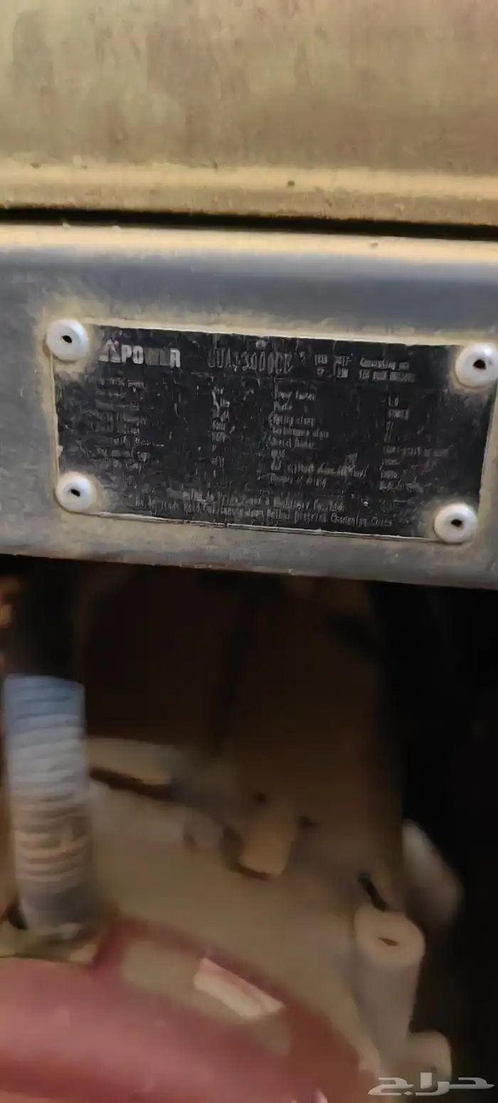 ماطور كهربه مولد 130 1