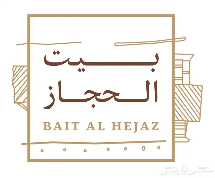 مطبعه  مطبوعات ستكر  مطبوعات فواتير  طباعه فواتير  بنر 6