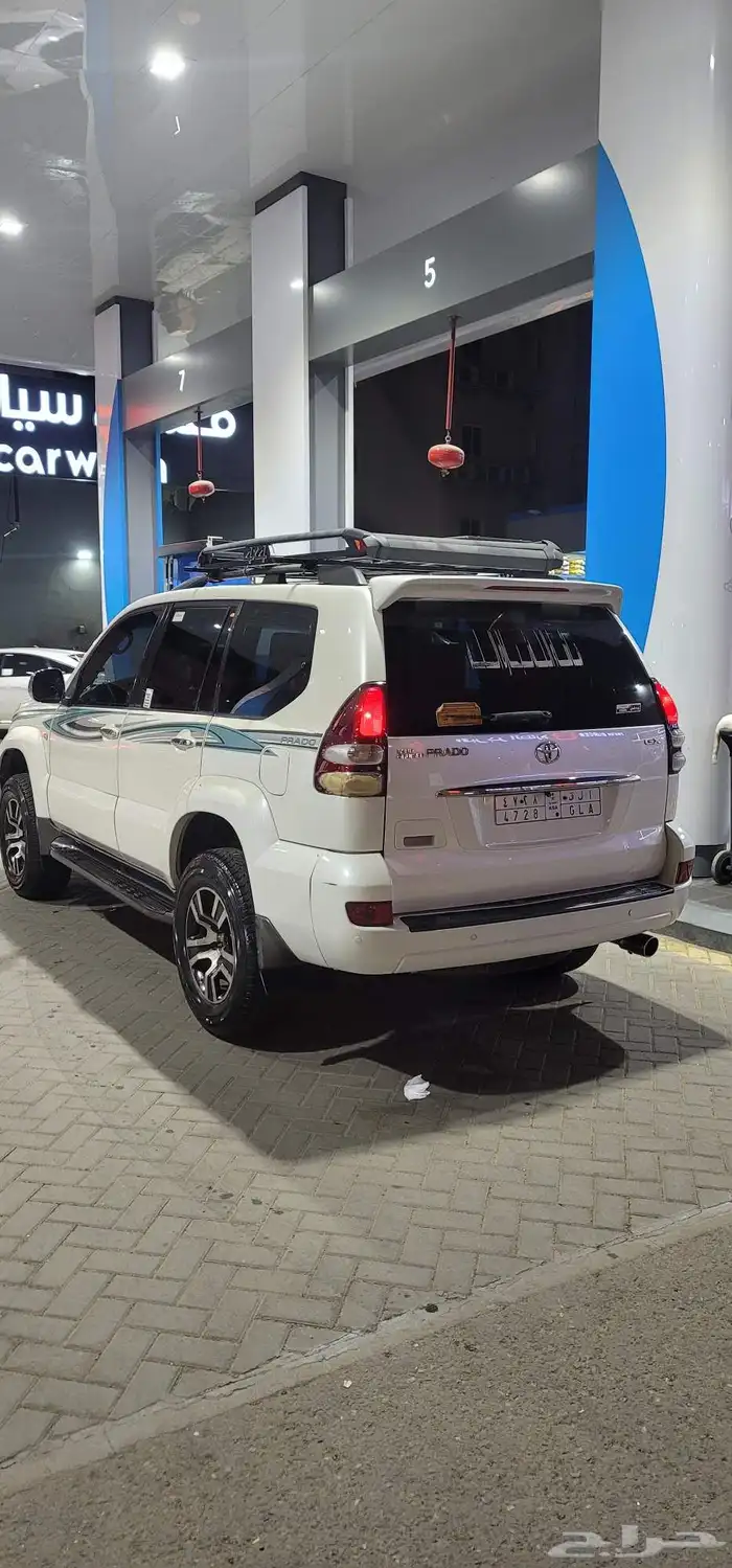 مثال بردو 2009 1