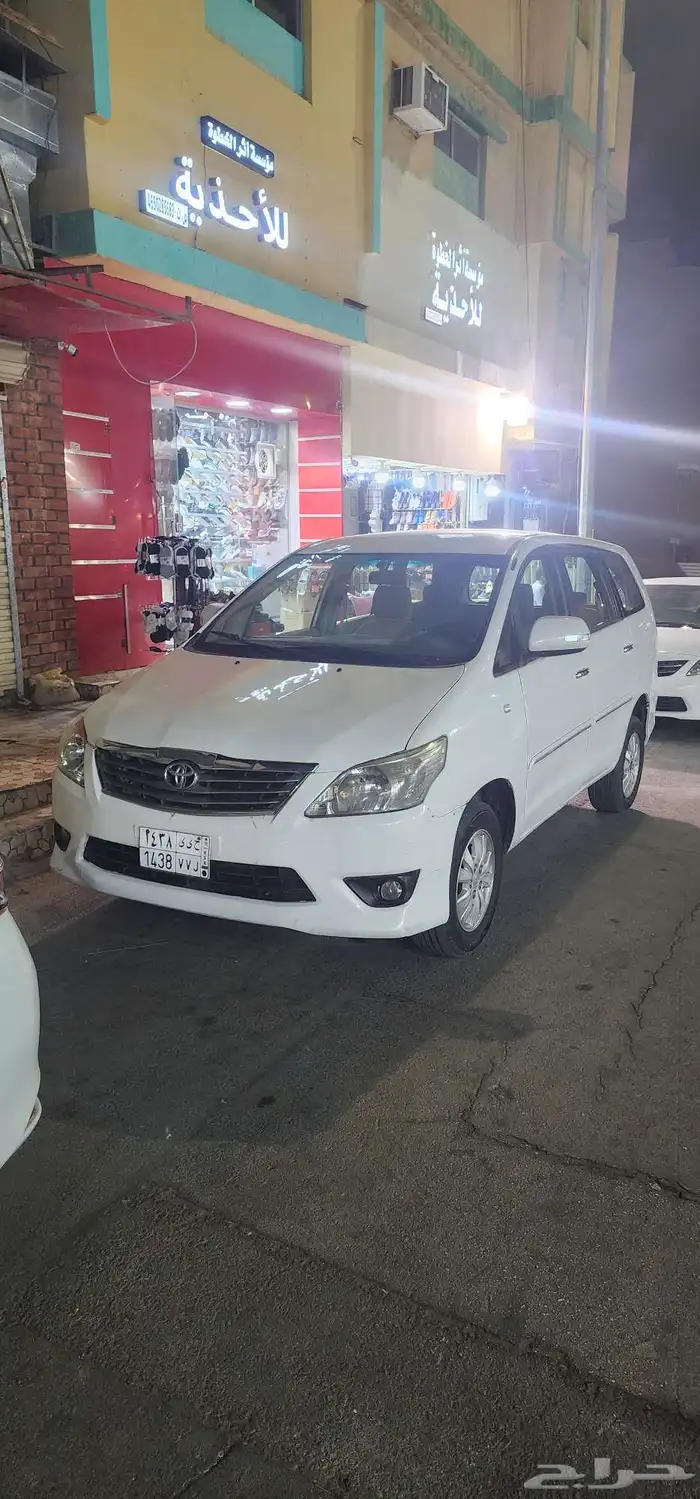 للبيع انوفا2013 1