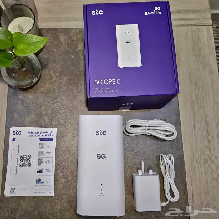 مودم STC شبه جديد موديل ( H155-383 ) آخر نسخة 5G 3