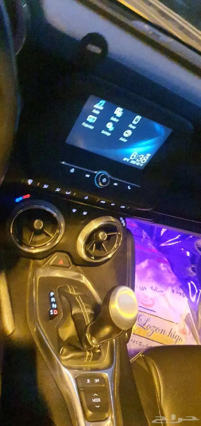 كمارو 2017 كشف لون مميز 19