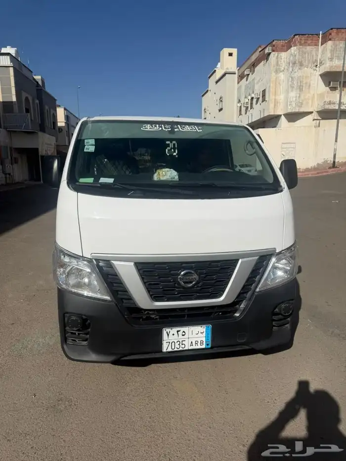 نيسان فإن بضاعة 0