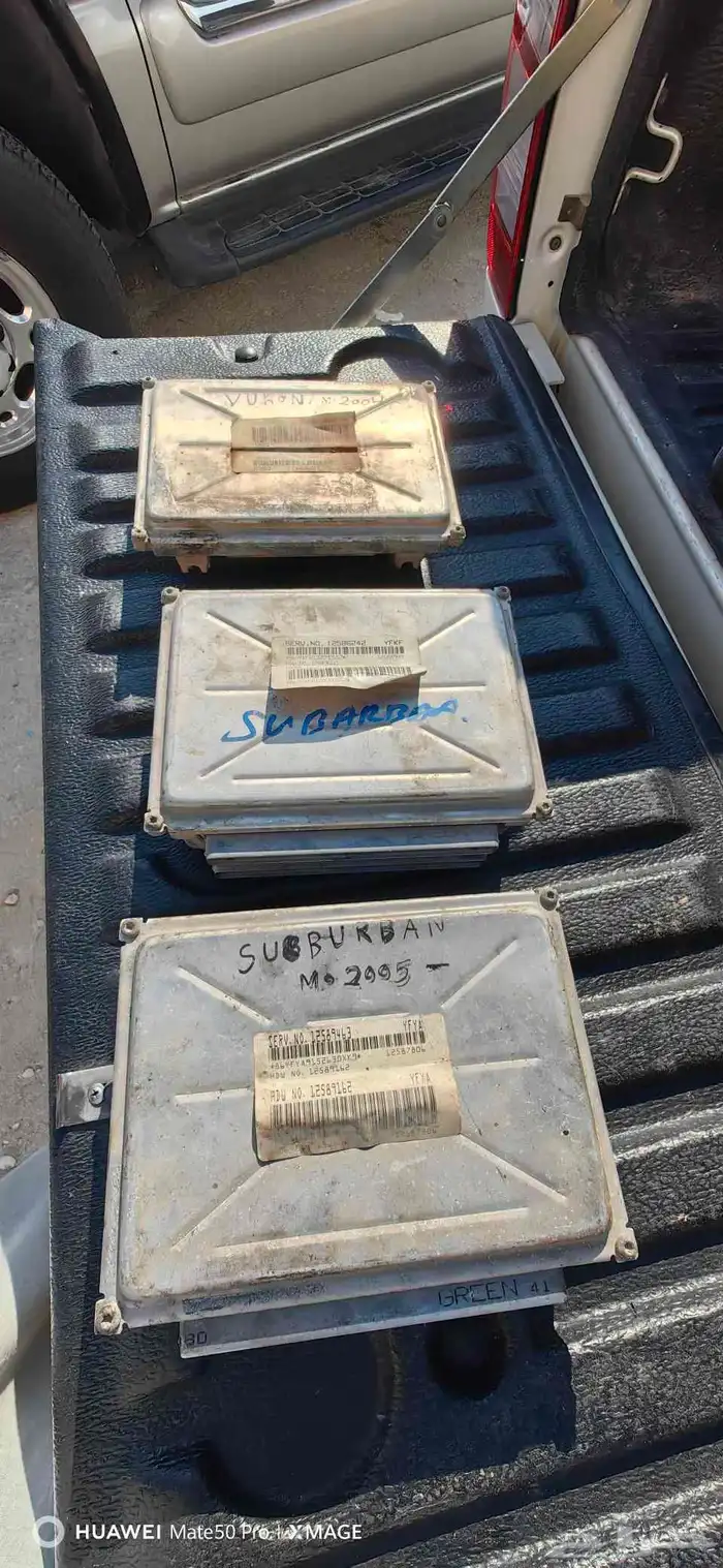 كمبيوتر جمس يوكن 1