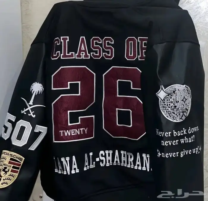 عبايات تخرج 1