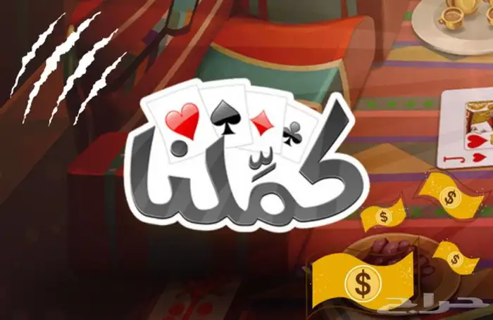 كملنا 20الف ورق ذهبي ب 95 ريال. ( عرض خاص ) 0