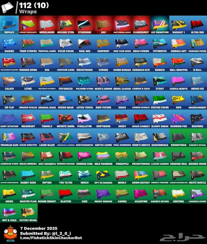 حساب فورت نايت شيطون و ترافس سكوت نوادر يربط كل شي اساسي 6