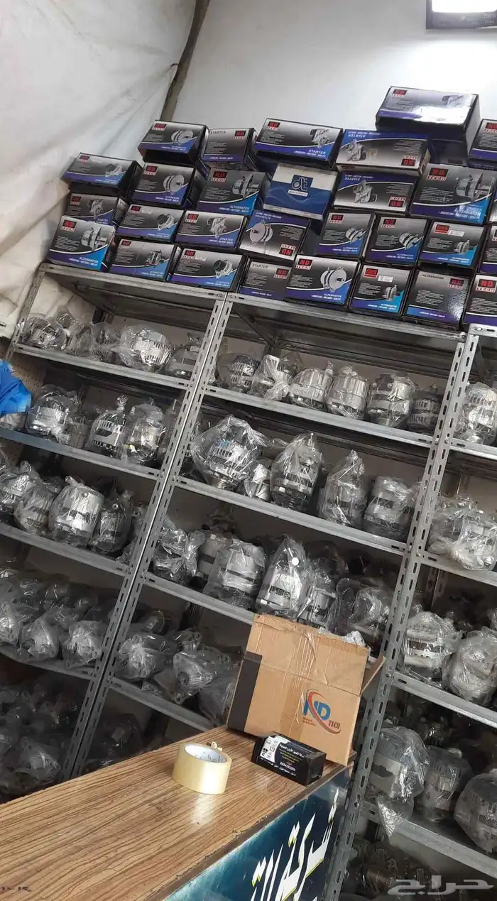 مؤسسة الضحيان للسلف والدينمو 4