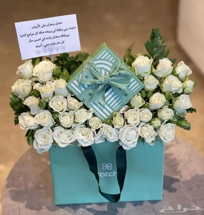 محل ورد وهدايا خميس مشيط 5