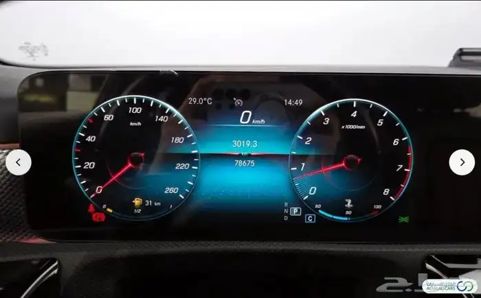 كود   S 521 سيارة مرسيدس A220 7