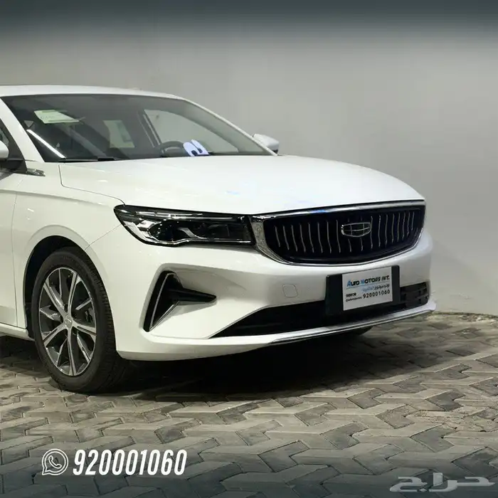 جيلي اميجراند فل كامل موديل 2025 2