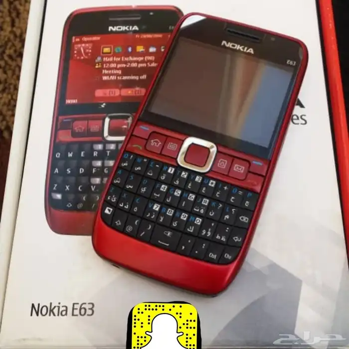 توفير جميع جوالات نوكيا القديمه 38