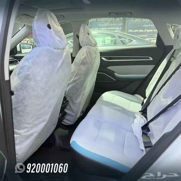 جيلي اميجراند فل كامل موديل 2025 6