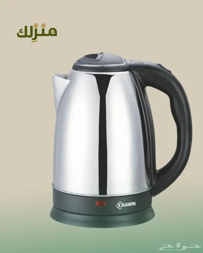 بكج التميز خلاطة مع مطحنتين   فرامة 2 لتر   غلاية 2 لتر 4