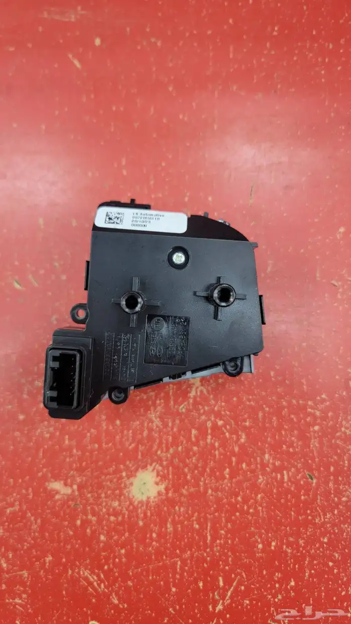 مثبت سرعه اكسنت 2020 1