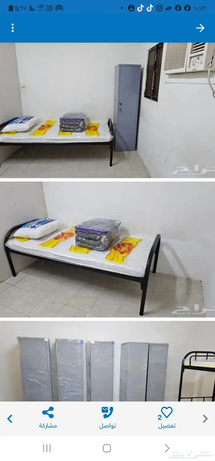 موجود سرير حديد ثقيل موجود خفيف سعر المصنع موجود مراتب ضغط 13