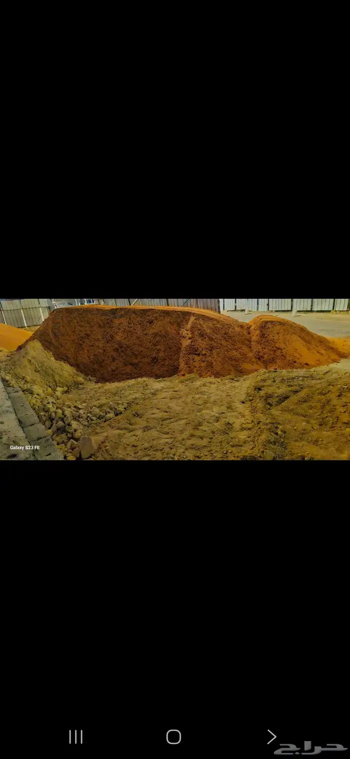 رمل لياسه رمل بناء رمل احمر دفان غربال مخلوط زيرو بحص اسمنت 2