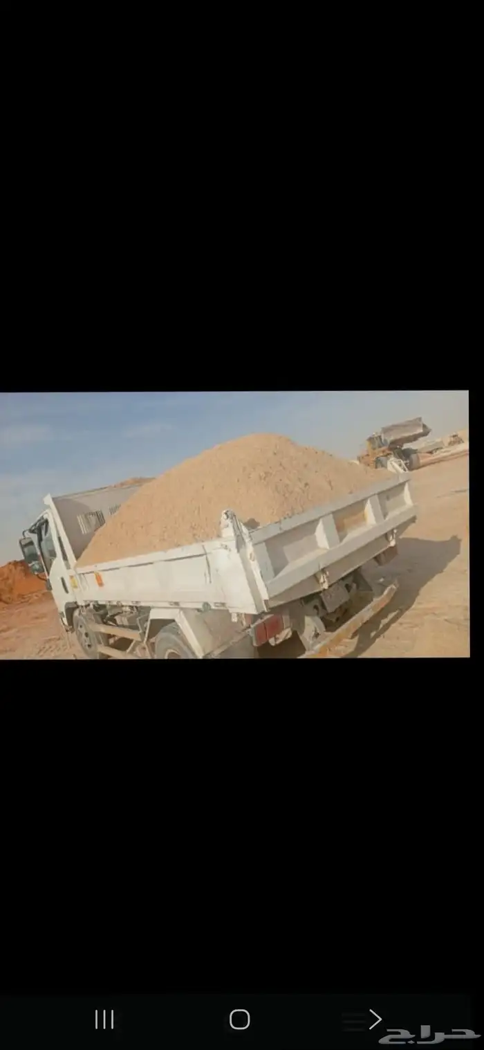 رمل لياسه رمل بناء رمل احمر دفان غربال مخلوط زيرو بحص اسمنت 0