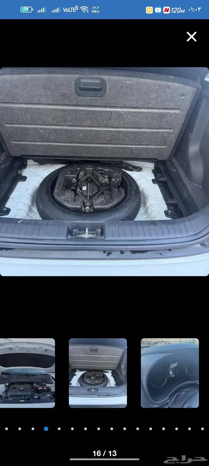 هيونداي كونا 9