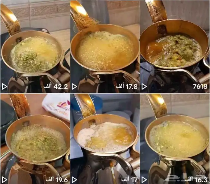 تأجير جميع انواع لوازم الحفلات والمناسبات في الدمام كراسي طا 5