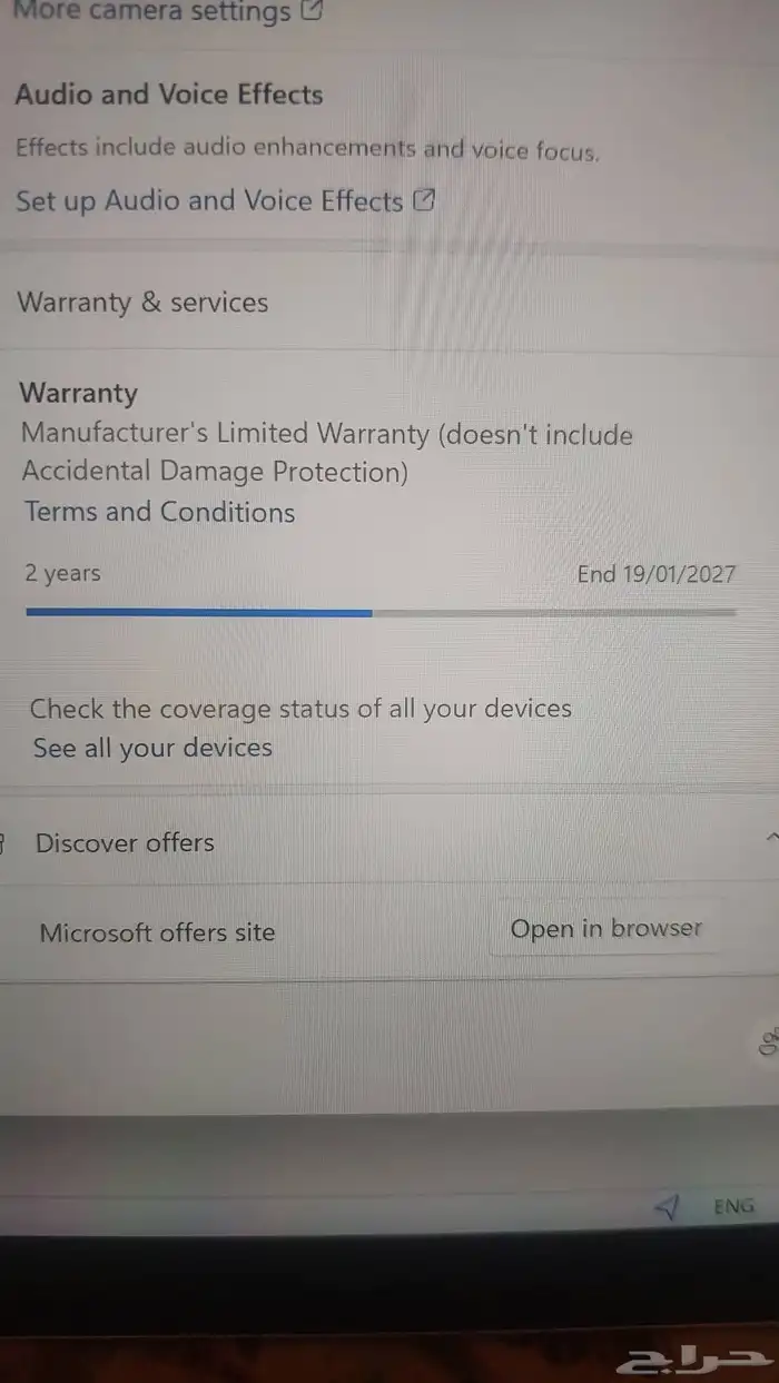 مايكروسوفت سيرفس برو 10 جديد درجة رجال الاعمال 9