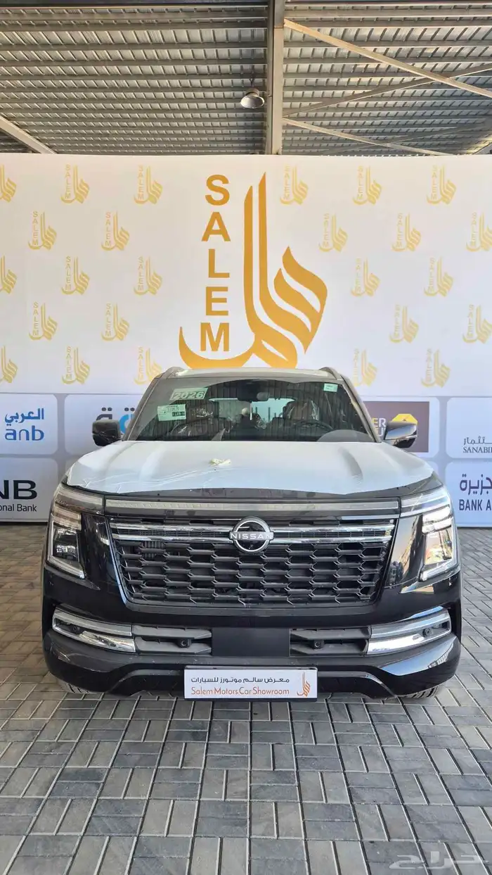 بلاتينيوم 2026 توين تيربو 0