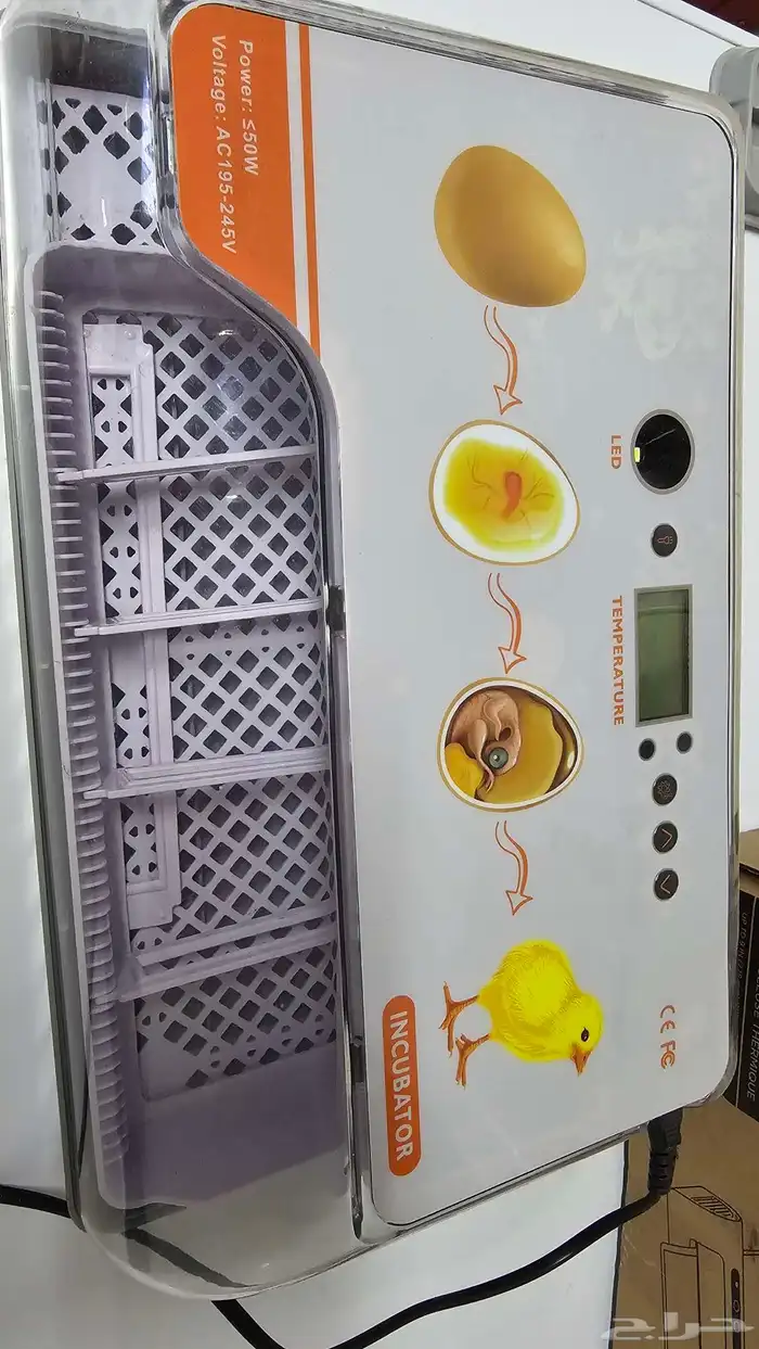 فقاسه  ل20 ييضه 0