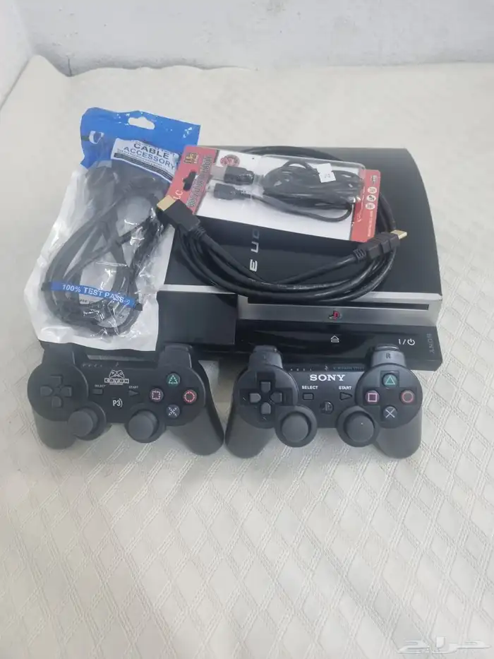 Hacked PS3 for sale with two controllers 1