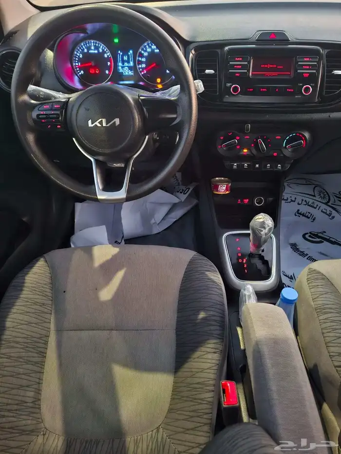 كيا بيجاس 2023 7