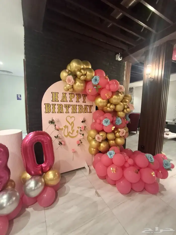 ديكوريشن مهرجه الات تسالي رسم علي الوجه شخصيات 1