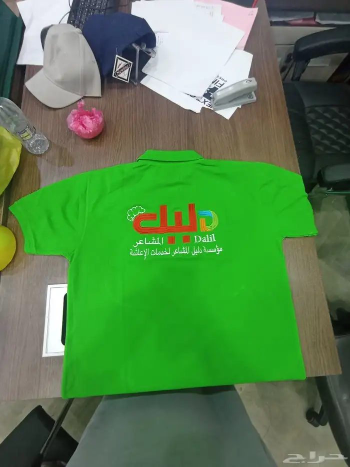 تفصيل وتطريز وطباعة الزي الموحد 5