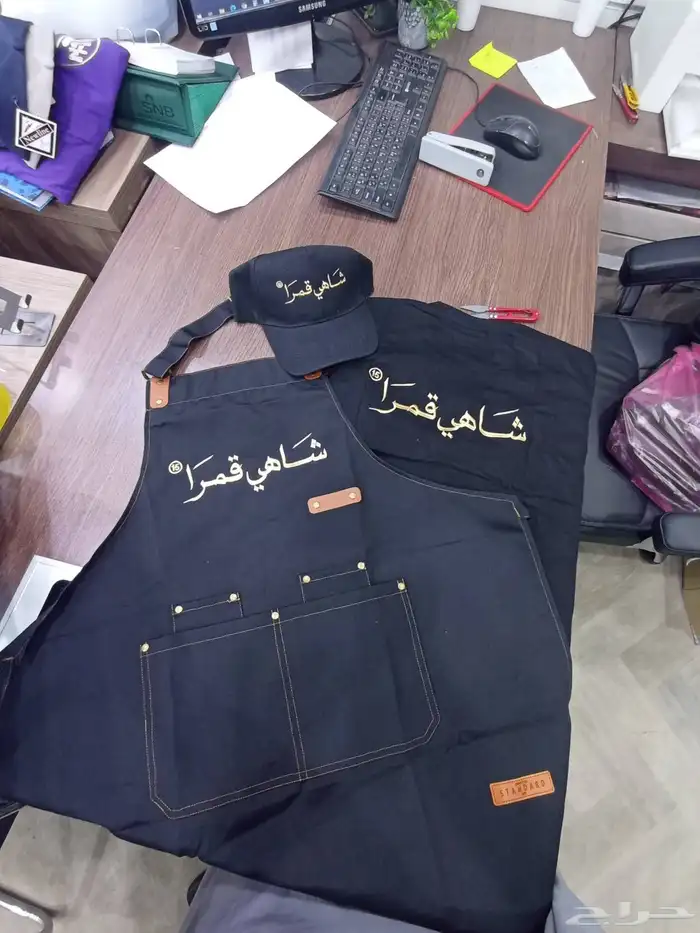 تفصيل وتطريز وطباعة الزي الموحد 3