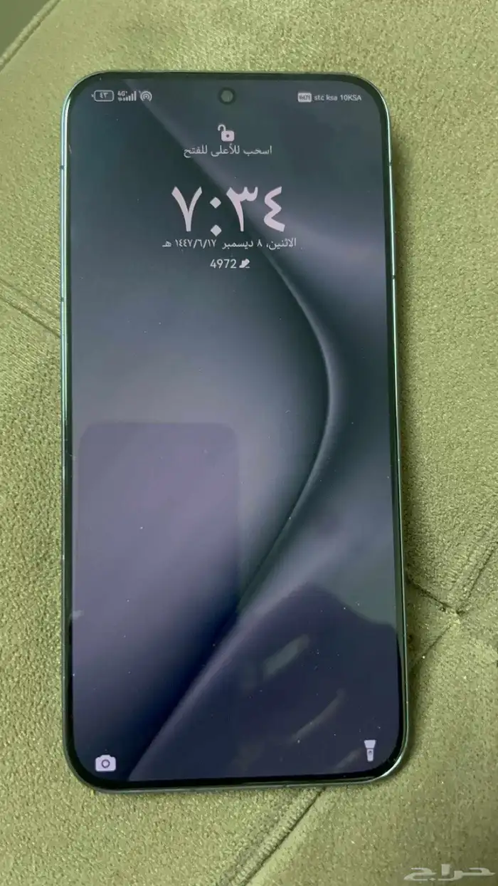 جوال هواوي برو 70 الذاكره 256 2