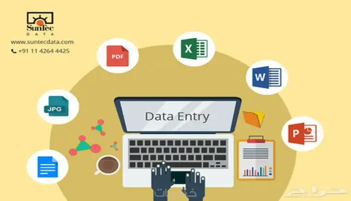 بحوث علميه  بحوث تخرج  powerpoint  dpf word 2