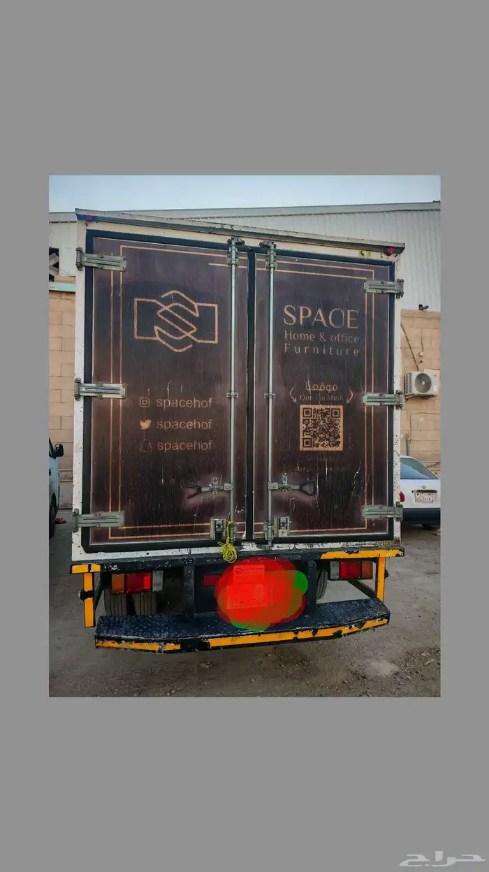 دينا ايسوز 1