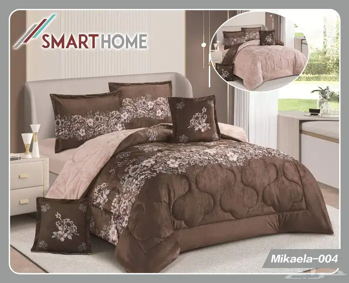 مفارش شتويه ناعمه 2